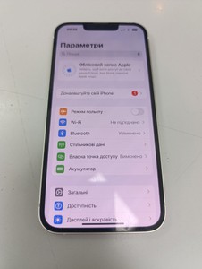 Б/в Мобільний телефон Apple iphone 13 128gb 01-201120285