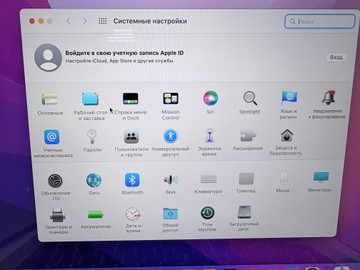 Б/в Ноутбук Apple macbook pro/ a1502 13,3"/ core i5 2.7ghz/ram8gb/ssd256gb/iris 6100 01-201123439