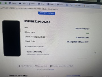 Б/в Мобільний телефон Apple iphone 12 pro max 128gb 01-201126738