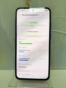 Б/в Мобільний телефон Samsung galaxy a55 5g sm-a556b 8/128gb 01-201123564