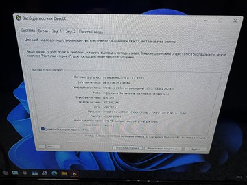 Пк intel core i9-10900k/ram 64 gb/hdd відсутній+відсутній/ssd 512 gb+1000 gb/інтегрована