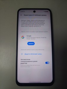 Б/в Мобільний телефон Tecno spark 40 8/256gb 01-201127383