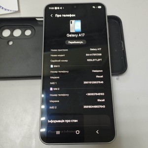 Б/в Мобільний телефон Samsung galaxy a17 4g 4/128gb 01-201131073