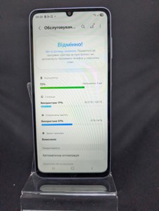 Б/в Мобільний телефон Samsung galaxy a07 4/128gb 01-201134709