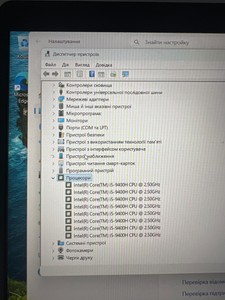Б/в Ноутбук Dell 15/core i5-9400h ddr4/16gb ddr4/ssd 256 gb/*інтегрована 01-201131746