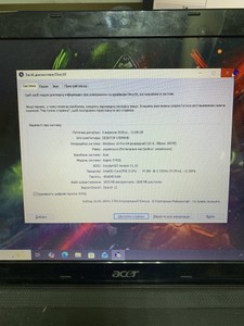 Б/в Ноутбук Acer 15/core i3 380m ddr3/4gb ddr3/hdd 320 gb/ssd *відсутній/geforce gt540m 01-201137245
