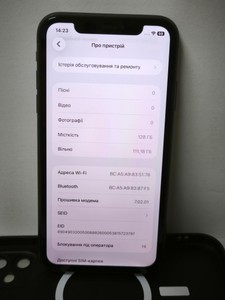 Б/в Мобільний телефон Apple iphone 11 128gb 01-201137612