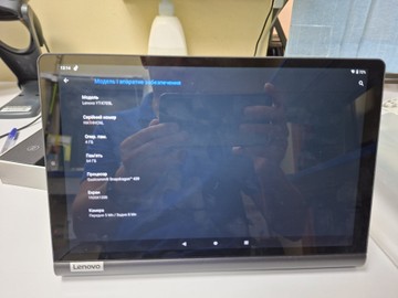 Б/в Планшет Lenovo yoga smart tab 4/64 lte 01-201138716
