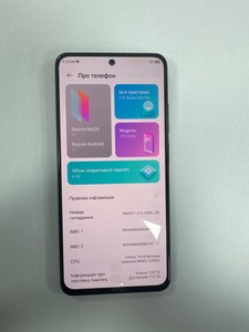 Б/в Мобільний телефон Zte blade v40 pro 6/128gb 01-201140569