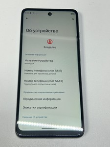 Б/в Мобільний телефон Motorola g24 4/128gb 01-201138395
