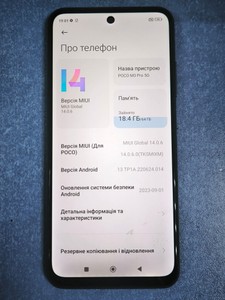 Б/в Мобільний телефон Xiaomi poco m3 pro 5g 4/64gb 01-201143188