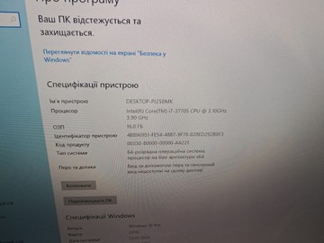 Б/в Системний блок Пк intel core i7-3770s/ram 16 gb/hdd 1000 gb/ssd 240 gb/nvidia gtx 1050 (geforce) 2gb gddr5 128bit 01-201086703