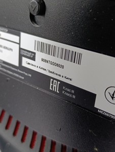 Б/в Монітор Lg 32gk650f-b 01-201146448