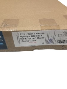 Б/в Рушникосушарка Evro-Termo кватро преміум п10 500х900 e 01-201140319