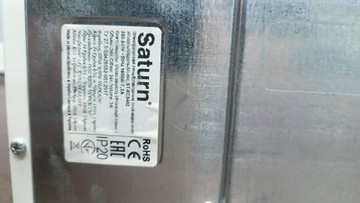 Б/у Электрическая печь Saturn st-ec3402 01-201077196