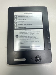 Б/в Електронна книга Pocketbook 602 prо 01-201148338