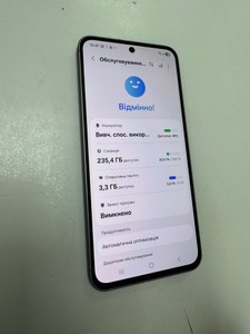 Б/в Мобільний телефон Samsung galaxy a56 5g 8/256gb 01-201150876