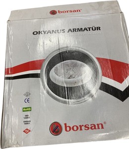 Б/в Світильник Borsan br 231-1 01-201150781