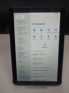 Б/в Планшет Oukitel rt7 titan 4g 8/256gb 01-201152734