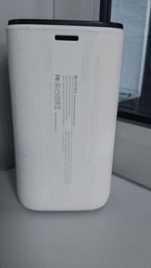 Б/у Повербанк Bavin pc1057s 80000 mah 22.5w 01-201155782