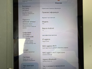 Б/в Планшет Teclast p30 4/128gb wi-fi 01-201154513