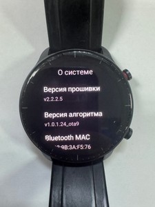 Б/в Смарт-годинник Amazfit gtr 2 new version 01-201158384