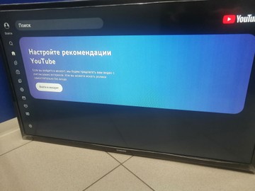 Б/в Телевізор Samsung ue32t4500 01-201158768