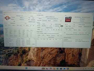 Б/в Ноутбук Lenovo 15"/amd ryzen 3 30/ram 16 gb ddr5/ssd 512 gb/інтегрована 01-201160698