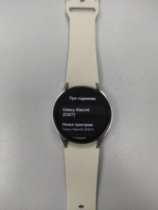 Б/в Смарт-годинник Samsung galaxy watch6 40mm 01-201162216