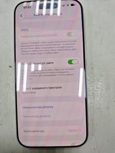 Б/в Мобільний телефон Apple iphone 17 pro 256gb 01-201163905
