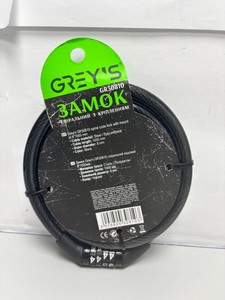 Б/в Велосипедний замок Grey's gr30810 01-201164717
