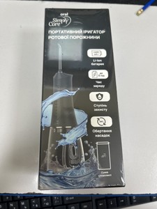 Б/в Іригатор Oral Simply Care simply care 01-201164965