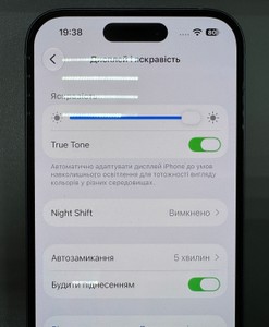 Б/у Мобільний телефон Apple iphone 15 128gb 01-201159360