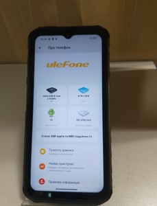 Б/в Мобільний телефон Ulefone armor 22 8/256gb 01-201163519