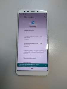 Б/у Мобільний телефон Xiaomi mi a2 4/64gb 01-201167046