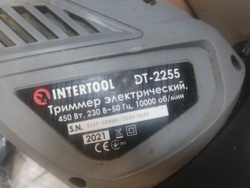 Б/в Тример електричний Intertool dt-2255 01-201160594