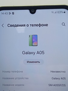 Б/в Мобільний телефон Samsung galaxy a05 4/64gb 01-201178427