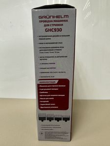 01-200504037: Grunhelm ghc930