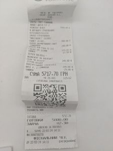 01-200534844: Huawei watch fit 2