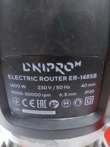 01-200535895: Dnipro-M er-148sb