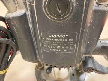 01-200536513: Dnipro-M er-212s