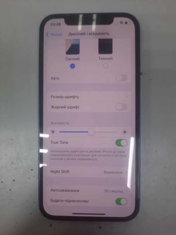 iphone 12 64gb
