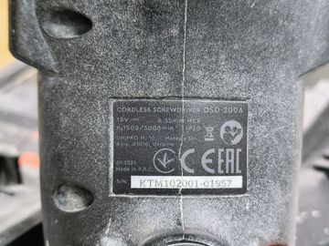 01-200556207: Dnipro-M dsd-200a