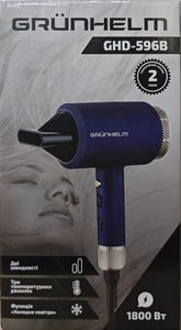 01-200563386: Grunhelm ghd-596b