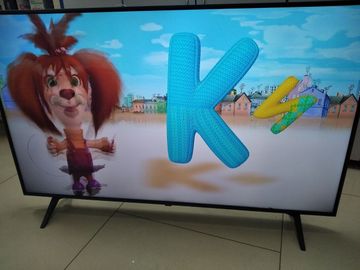 01-200580926: Lg 50up77003lb