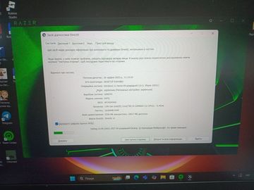 01-200581791: Lenovo loq 15iax9i luna