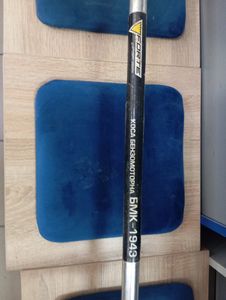 01-200595530: Forte бмк-1943м