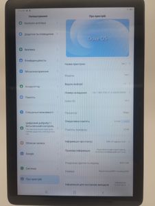 01-200549958: Blackview tab 7 3/32gb lte