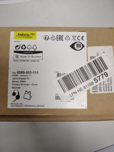 01-200607278: Jabra engage 65 stereo