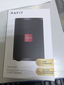 01-200620203: Havit hv-sk872bt